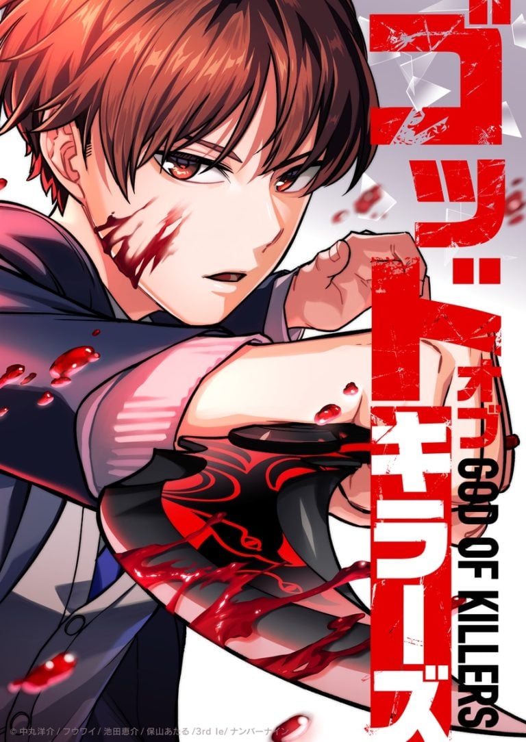 God of Killers