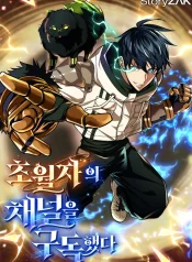 6bOLMe