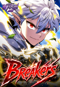 Breakers