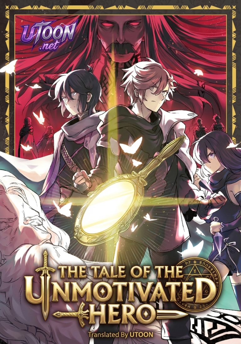 The Tale of the Unmotivated Hero