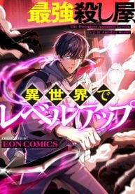 cover_x2