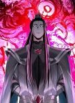 Gu Changge