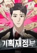 thumbnail_IMAG21_12e65646-cf56-415f-b460-6bcbaf3fa059