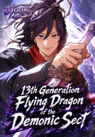 13th_Generation_Flying_Dragon_of_the_Demonic_Sect