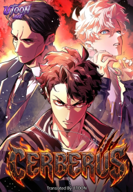 Cerberus