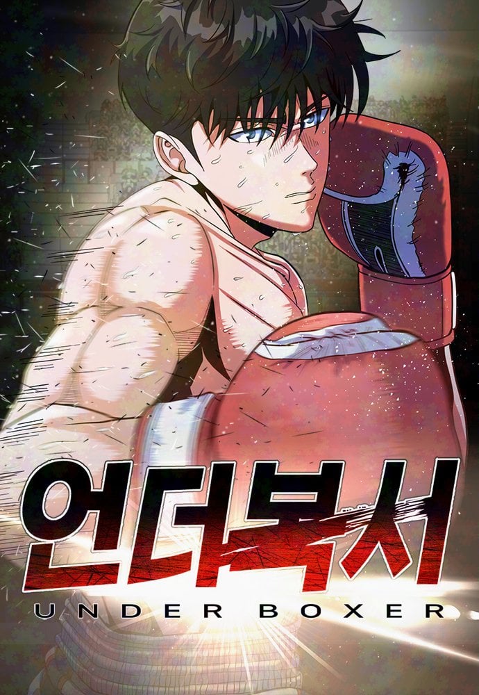Underboxer