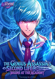 The_Genius_Assassins_Second_Life_Begins_at_the_Academy