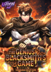 The_Genius_Blacksmiths_Game