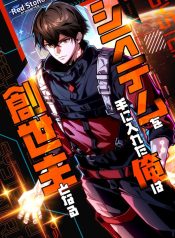 cover_x2