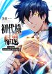 cover_x2