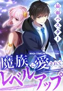 cover_x2