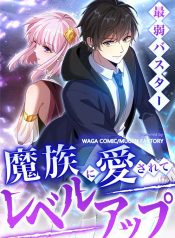cover_x2