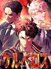 cover_x2