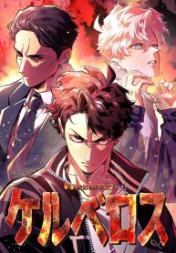 cover_x2