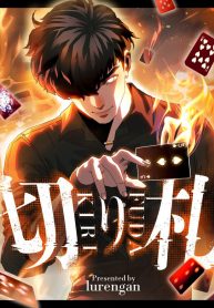 cover_x2