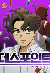 thumbnail_IMAG21_0b36b041-ab48-45f1-813d-1cc60fe58dff
