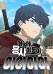 thumbnail_IMAG21_1e694c8e-434c-42fd-b1d5-456313b1645f