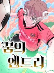 thumbnail_IMAG21_4f1b5962-81a1-4c43-8db1-89344c39f43a
