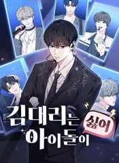 thumbnail_IMAG21_5adfffa5-ae12-49a4-98e9-16ccaa3456f7