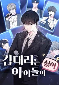 thumbnail_IMAG21_5adfffa5-ae12-49a4-98e9-16ccaa3456f7
