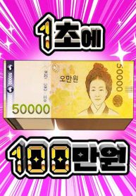 thumbnail_IMAG21_6aca438d-e2d0-4c2f-8fed-b63e10556945