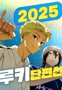 thumbnail_IMAG21_81e0418b-4975-40c4-97ca-4b1b51ce8f1b