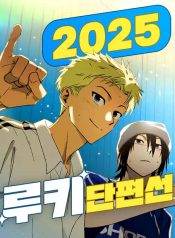 thumbnail_IMAG21_81e0418b-4975-40c4-97ca-4b1b51ce8f1b