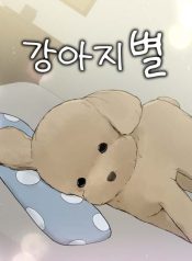 thumbnail_IMAG21_ba502630-9203-4551-9cf3-5d15ff462f79