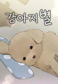 thumbnail_IMAG21_ba502630-9203-4551-9cf3-5d15ff462f79