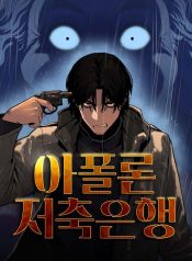 thumbnail_IMAG21_c53ec67f-314b-493f-8dce-d8fff726a52d