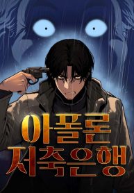thumbnail_IMAG21_c53ec67f-314b-493f-8dce-d8fff726a52d