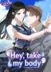 Hey_take_my_body