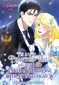 Im_a_Phantom_Thief_But_I_Faked_A_Marriage_With_An_Investigator
