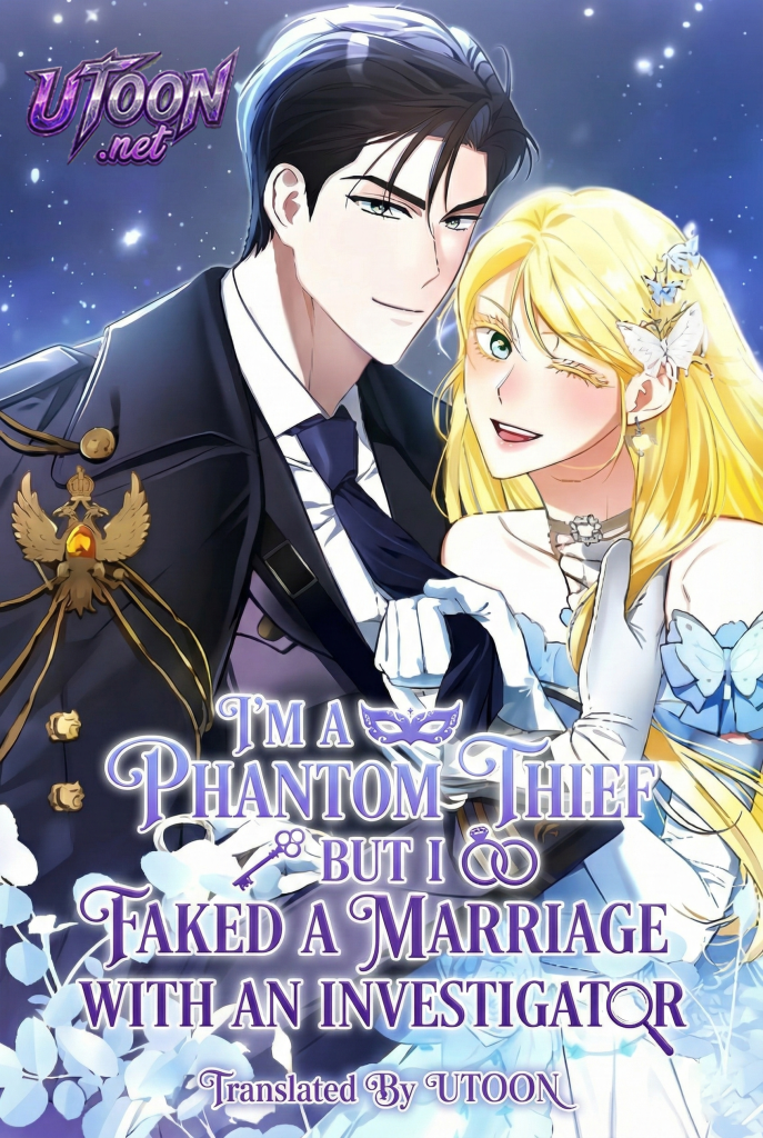 I’m a Phantom Thief But I Faked A Marriage With An Investigator