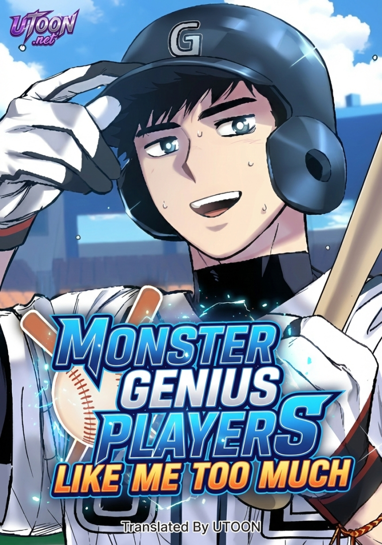 Monster Genius Players Like Me Too Much