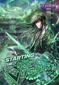 Starting_the_Sect_System