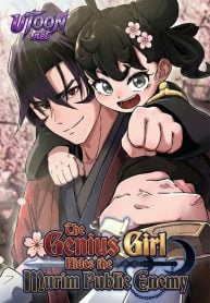 The_Genius_Girl_Hides_the_Murim_Public_Enemy