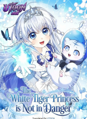 The_White_Tiger_Princess_is_Not_in_Danger