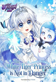 The_White_Tiger_Princess_is_Not_in_Danger