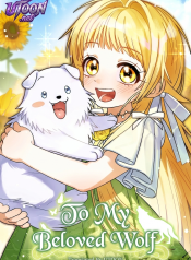 To_My_Beloved_Wolf