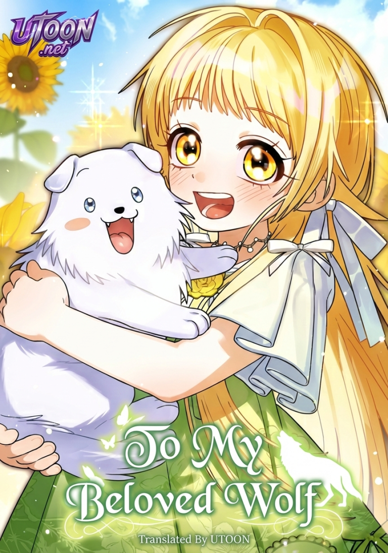 To My Beloved Wolf