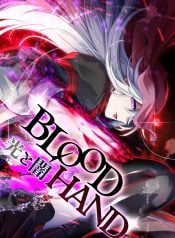 blood