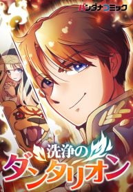 cover_