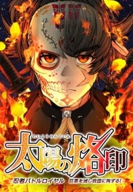 cover_x2