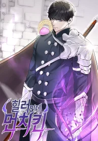 overpowered-healer-1