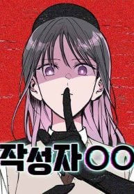 thumbnail_IMAG21_4f0a65c6-d4df-44b3-b892-b70b2ddc7854