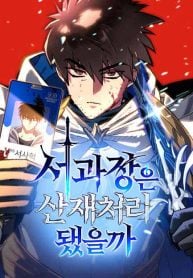 thumbnail_IMAG21_962ab402-f9ca-4dae-bd94-20315aaa9441