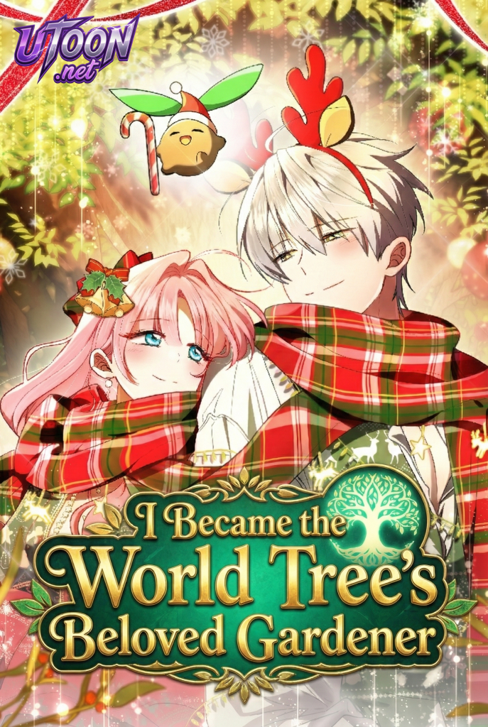 I Became the World Tree’s Beloved Gardener