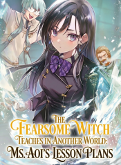 Fear some