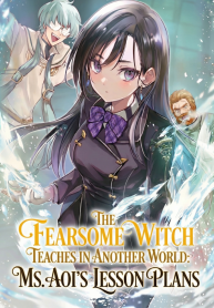 Fear some
